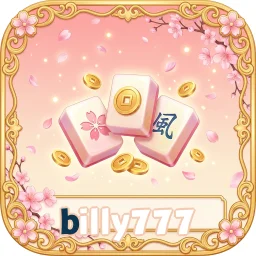billy777